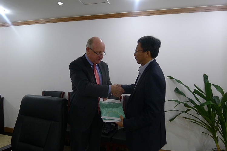 Meeting with DG of Financial Market Department, People's Bank of China